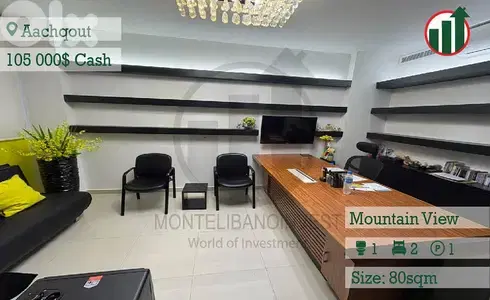 Apartment for sale in Aachqout with open mountain view !!