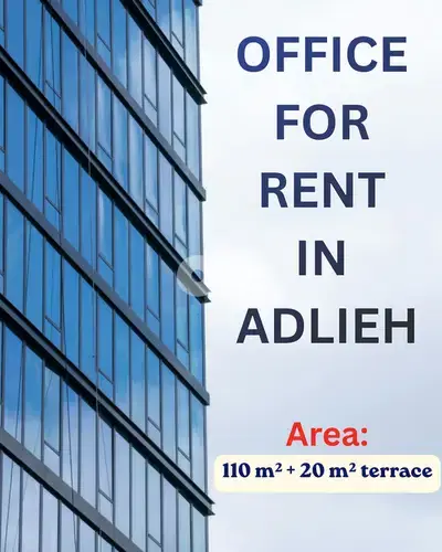 RAO26-4915 Office 110 m² for Rent – Adlieh | مكتب للإيجار RAO26-4915 Office 110 m² for Rent – Adlieh | مكتب للإيجار