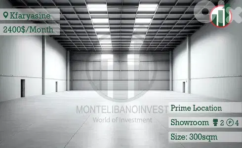 Showroom for Rent in Kfaryassine!!