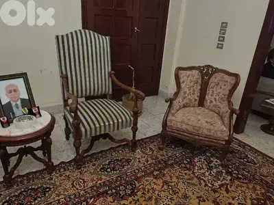 Vintage salon - صالون