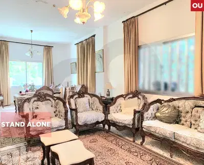 Detached house/Garden/terrace/Ain Aalak/ عين علق / REF#OU134466