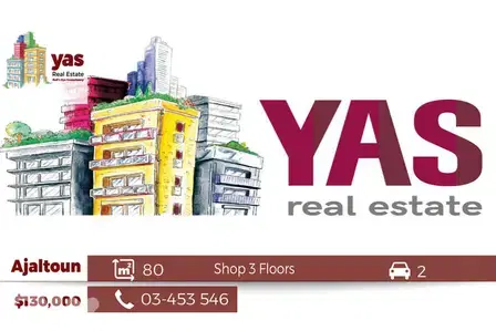 Ajaltoun 80m2 Shop | MAIN HIGHWAY | 3 Floors | Prime Location |