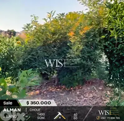 Prime 1,400 SQM Land for SALE in Alman - Chouf!
