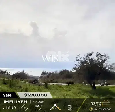 Prime 1,550 SQM Land for SALE in Jmeiliyeh - Chouf!