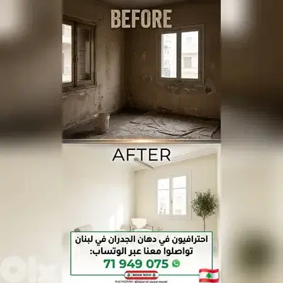 Professional Wall Painting & Home Maintenance – All Over Lebanon