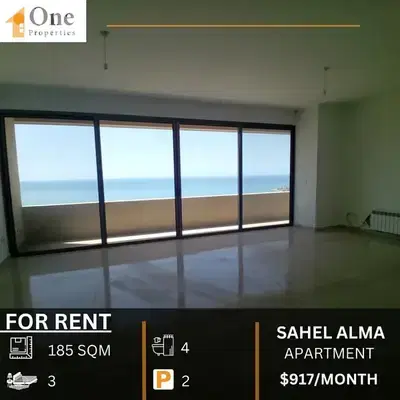 APARTMENT FOR RENT IN SAHEL ALMA JOUNIEH