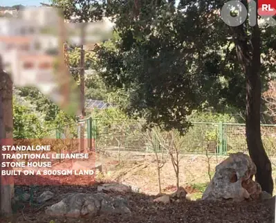 Traditional Lebanese house/Nakhleh/Koura/نخلة/BALCONY/ REF#RL134499 !