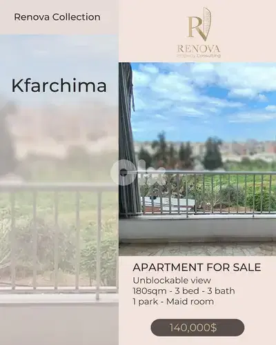Open View Apartment for sale in Kfarchim Open View Apartment for sale in Kfarchim