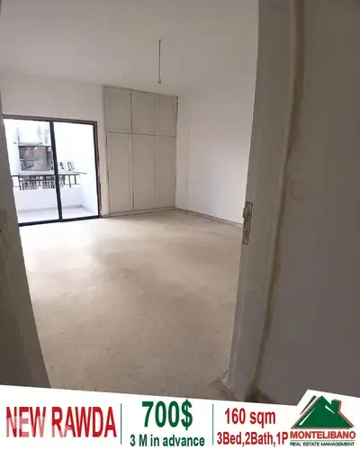 160 sqm Apartment For Rent in New Rawda نيو روضة