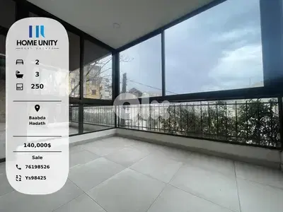 Apartment for Sale in Hadath, Baabda