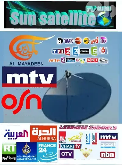 SUN-SAT RT-L90FS(ساتلايت )