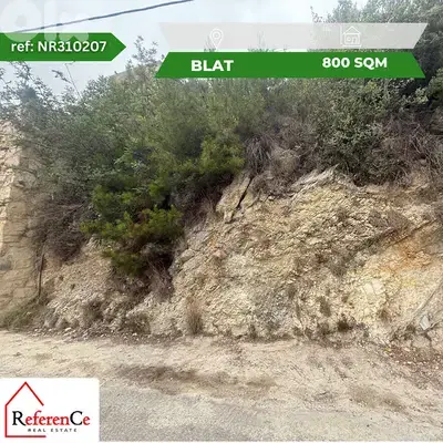 Catchy land in Blat for sale أرض للبيع في بلاط