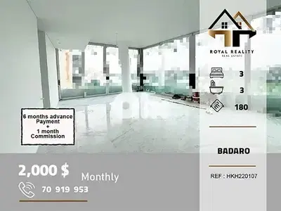 apartments for rent in badaro Beirut شقق للايجار في بدارو بيروت