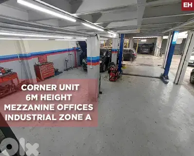 Mezzanine Offices,Sad El Baouchriyeh/سد البوشريه REF#EH134581