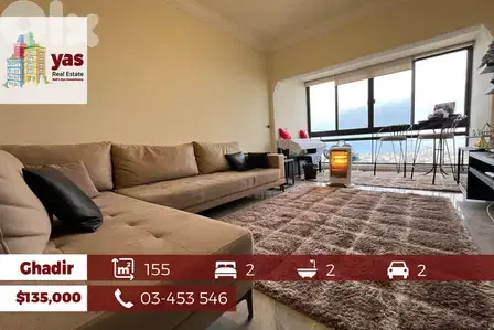 Ghadir 155m2 | Panoramic View | Calm Location | EH/RA |