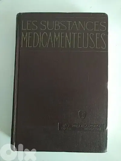 Very old book Les Substances Médicamenteuses - Not Negotiable