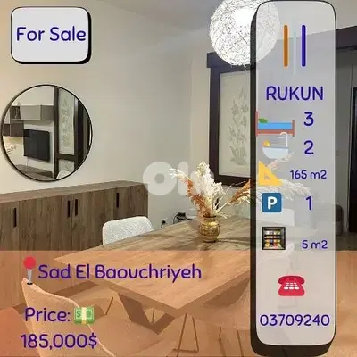 3 bedroom Apartment for sale in Sad El Baouchriyeh 165m2 for $185K