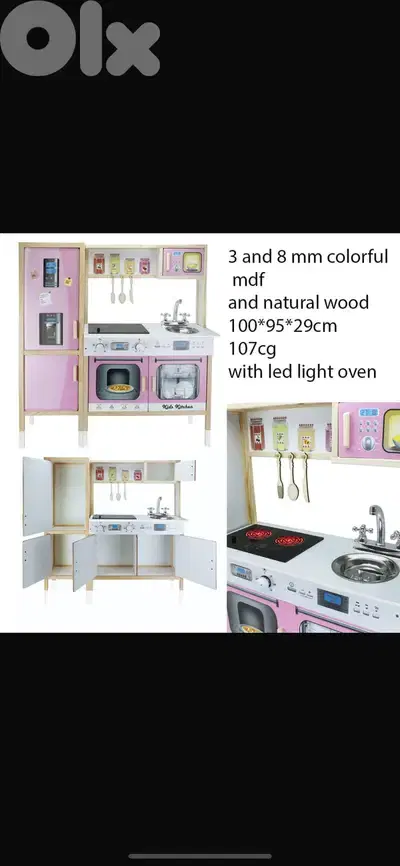 Wood kitchen