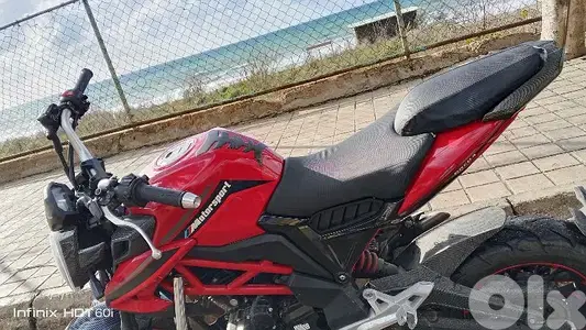 ابو رامي