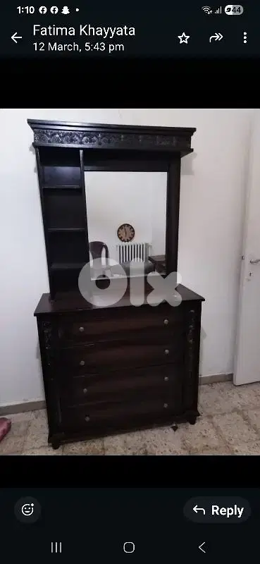 شفنييرة