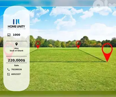 residential land for sale in Souk el Gharb, Aley