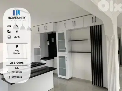 duplex fpr sale in sawfar