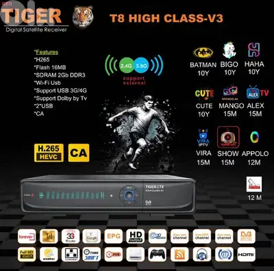 tiger high class v3 fhd