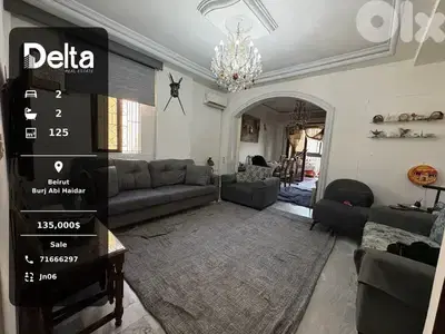 Apartment for Sale in Burj Abi Haidar, Beirut