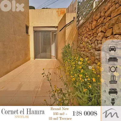 Kornet El Hamra | 800$/m² | Brand New 3 Bedrooms Apt + 25m² Terrace