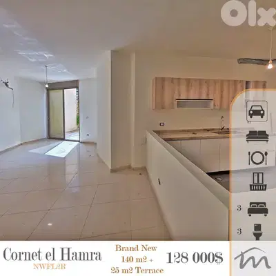 Cornet El Hamra | 799$/m² | Brand New 3 Bedrooms Apt + 25m² Terrace