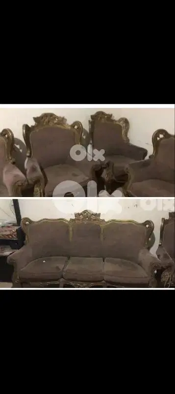 صيدا بيساريه
