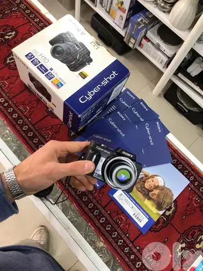 Vintage Sony Cyber-Shot Camera