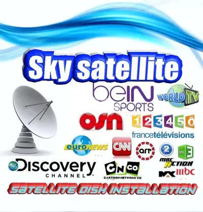 SKY-SAT VC-M88R(SATELLITE) ساتلايت