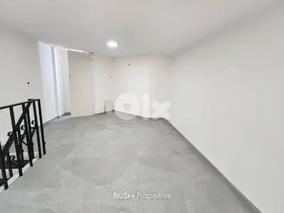 Shop For RENT In Dekweneh محل للإيجار #MB