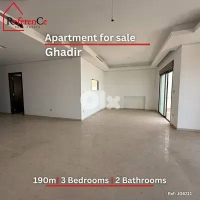 New apartment in Ghadir for sale شقة في غادير بناء جديد