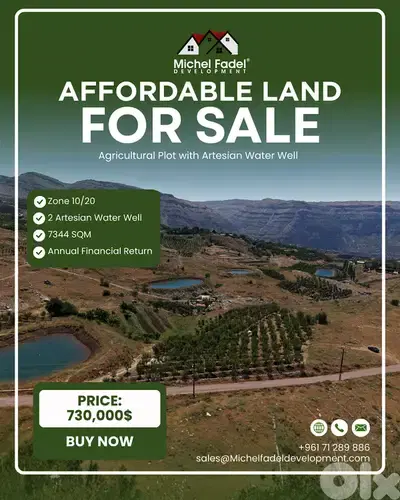 MN1003 - Land for sale in Laqlouq أرض للبيع في اللقلوق