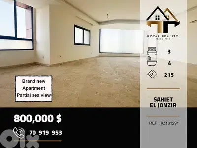 apartments for sale in sakiet al janzeer beirut شقق للبيع في بيروت