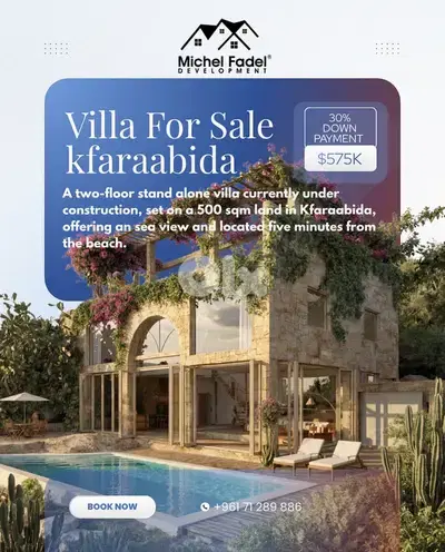 MF1003 Standalone Villa for Sale–Kfaraabida فيلا مستقلة للبيع-كفرعبيدا