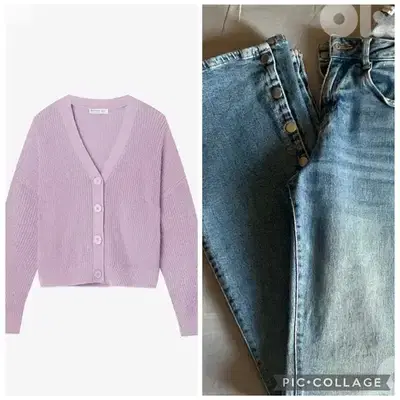 denim jeans & cardigan