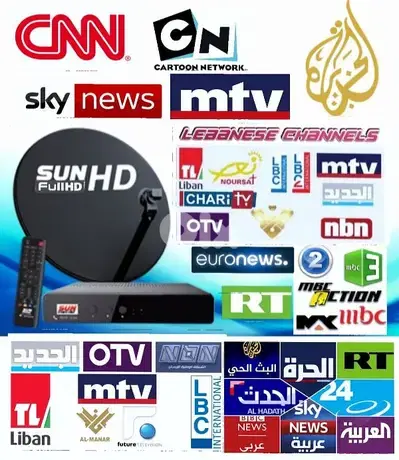 SUN-SAT NZ-F88L(SATELLITE) الستلايت
