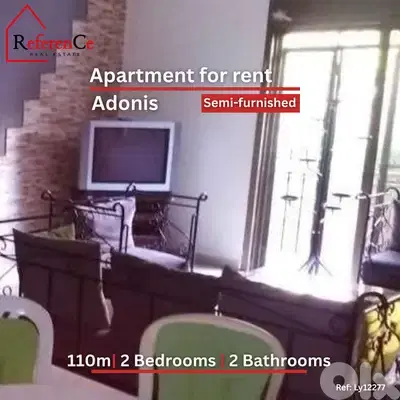 Semi furnished apartment in Adonis شقة في أدونيس للإيجار