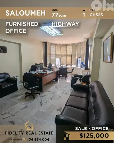 Office for sale in Saloumeh GH326 مكتب  للبيع في صالومي