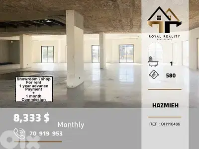 showroom / warehouse for rent in Hazmiyeh baabda صالة عرض للايجار