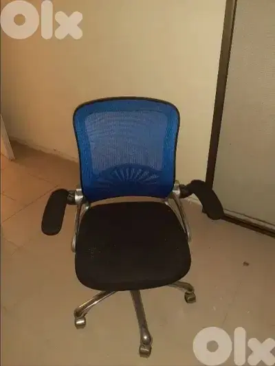 كرسي مكتبي