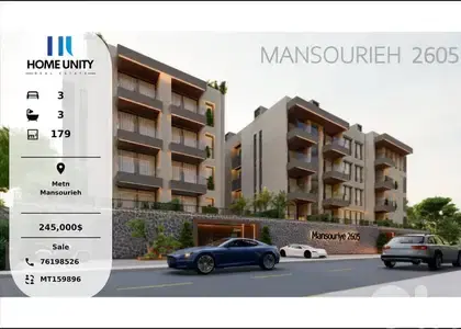 Own Your Apartment in Mansourieh with Easy Installments