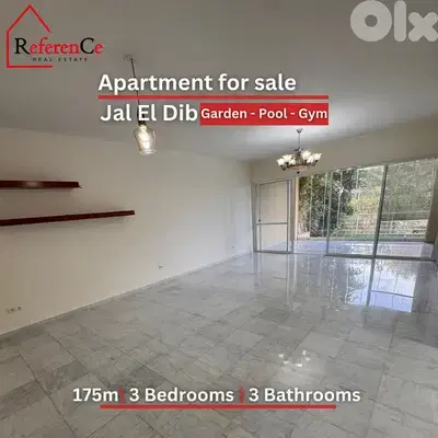 Apartment with Pool in Jal El Dib شقة مع مسبح في جل الديب Apartment with Pool in Jal El Dib شقة مع مسبح في جل الديب