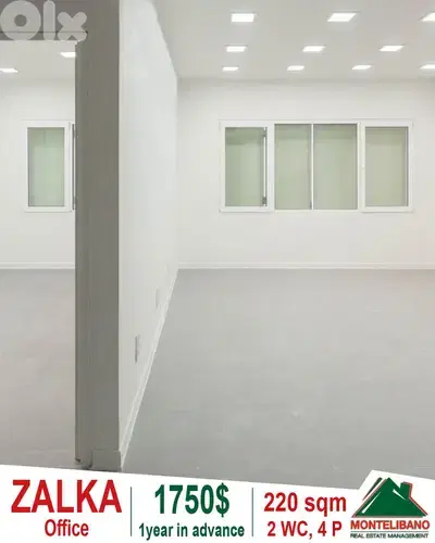 220 sqm Office in New Building For Rent in Zalka زلقا