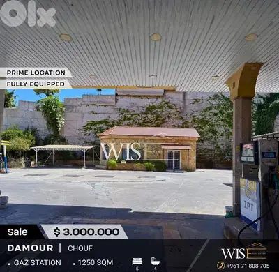 Prime 1250 SQM Gas Station for SALE in Damour – Chouf!