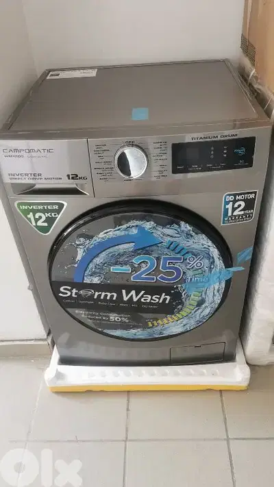 Washer Campomatic 12kg Inverter غسالة كامبوماتيك الأصلية إنفرتر