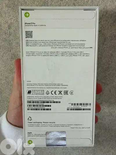 Iphone 17 Pro
